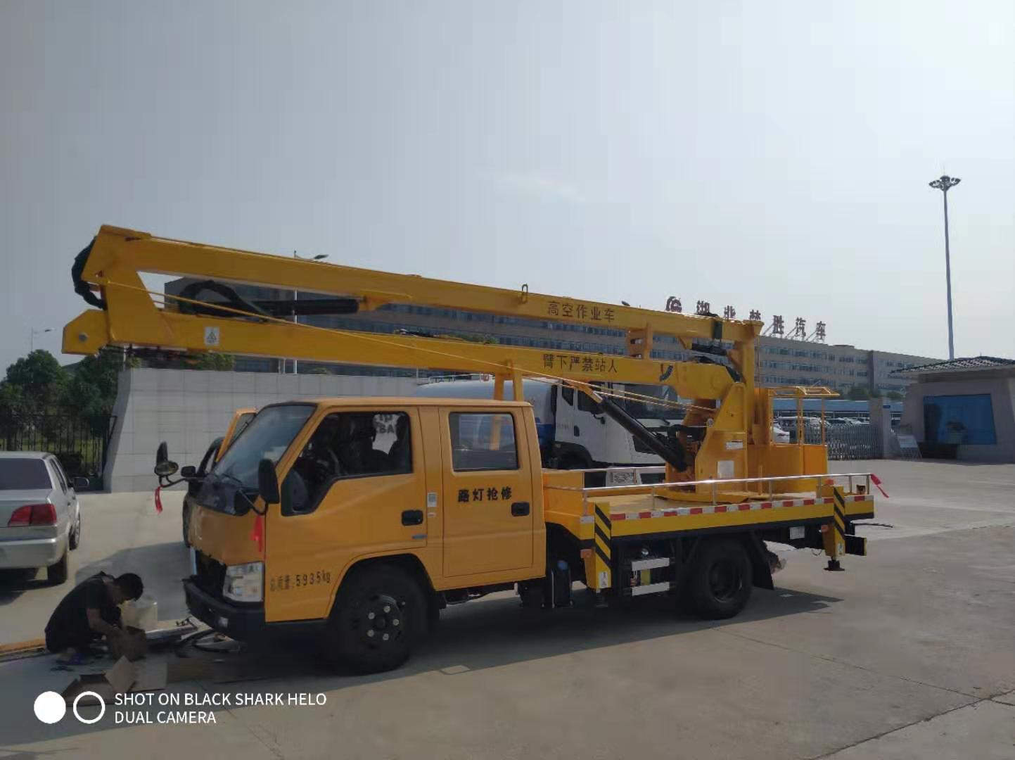 高空作業車變速器換擋困難是什么原因？